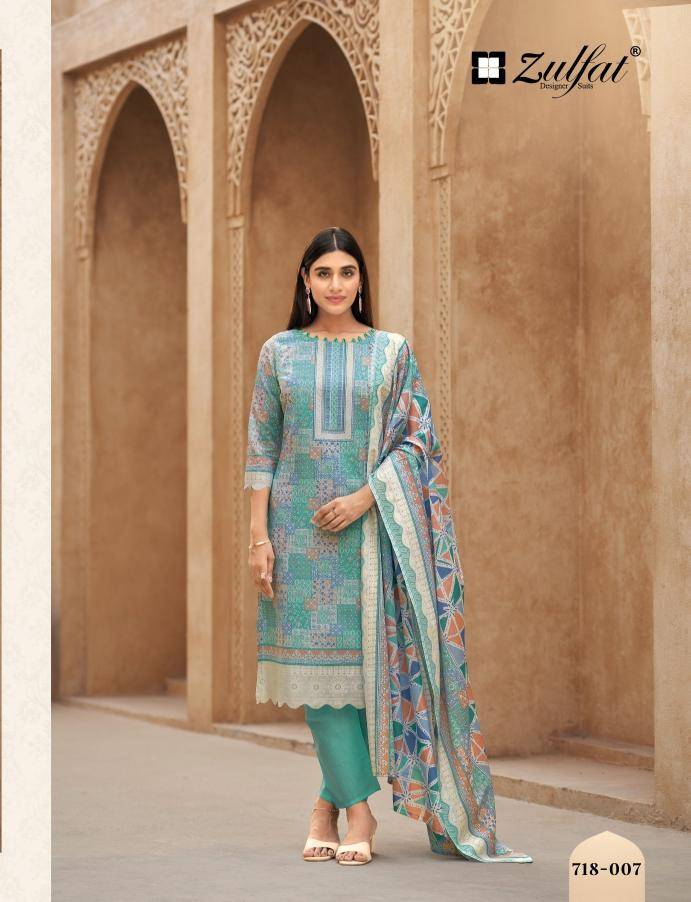 Zulfat tanaira Dress material wholesalers in Surat